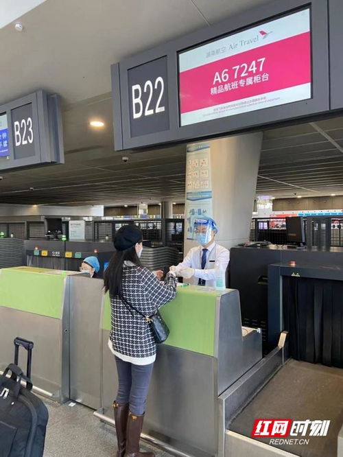 湖南航空推出精品航班 云端盲盒與地面專屬美容服務(wù)，邀您尊享全新飛行體驗(yàn)